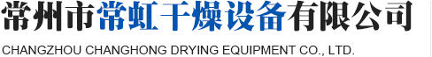 正邦有害生物